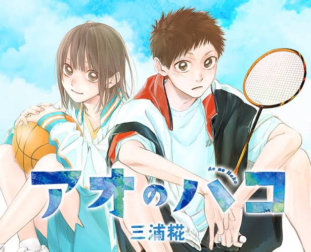 アオのハコ 巻頭カラー 表紙 新連載 セット アオのハコ【公式】@TVアニメ第2期制作決定！ on X: 